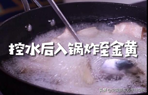 长沙最好吃的毛氏红烧肉，湖南十大经典名菜毛氏红烧肉