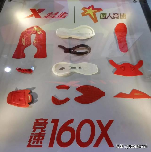 十大最值得入手的跑鞋，想买鞋的先等等