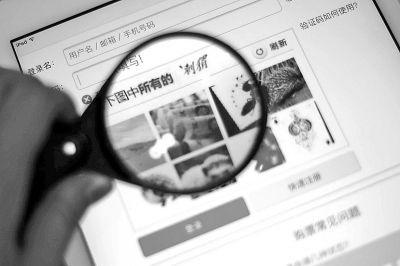 有哪些验证码限制获取，短信验证码有什么限制