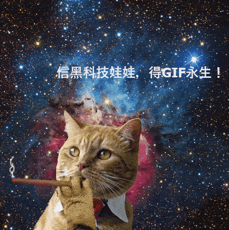 原来做gif动画图这么简单，图文教程，一教就会