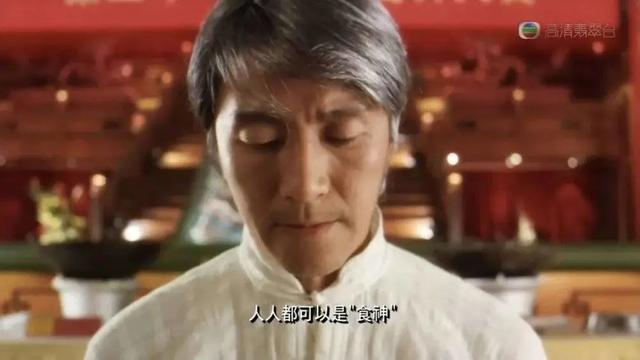 松本幸四郎日本地位，日本这位名门贵公子竟然从高中退学了