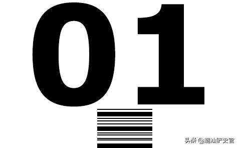 湖南人说喜茶，喜茶广东人的特产
