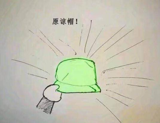 肥胖哆啦a梦(哆啦a梦 胖妹)