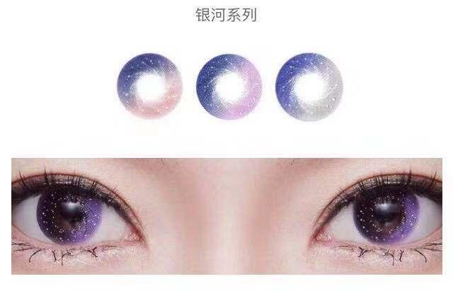 美瞳基弧怎么选，新手美瞳如何选适合自己的