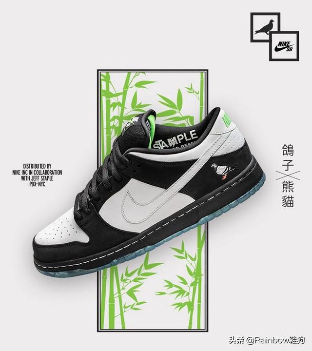 nike dunk sb 适合什么时候穿，DunkSB有什么资格重新火起来