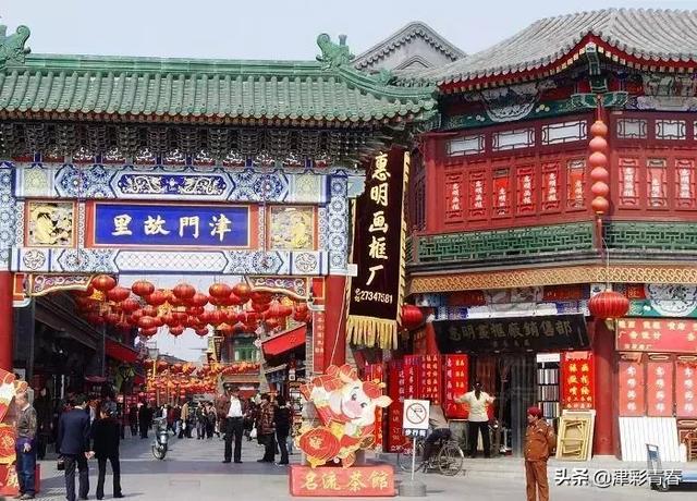 天津特色文化一日游，独家天津旅游手绘攻略新鲜出炉