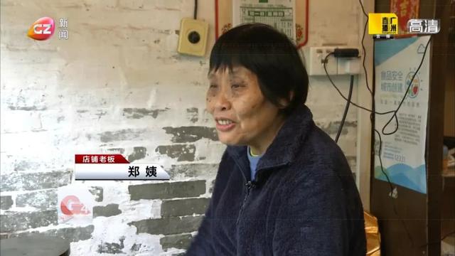 特色鸡蛋卷正宗做法，大年初四要吃“烙饼卷鸡蛋”