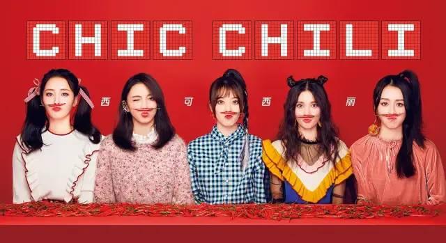 盘点十大女团，哪个女团印象最让你深刻