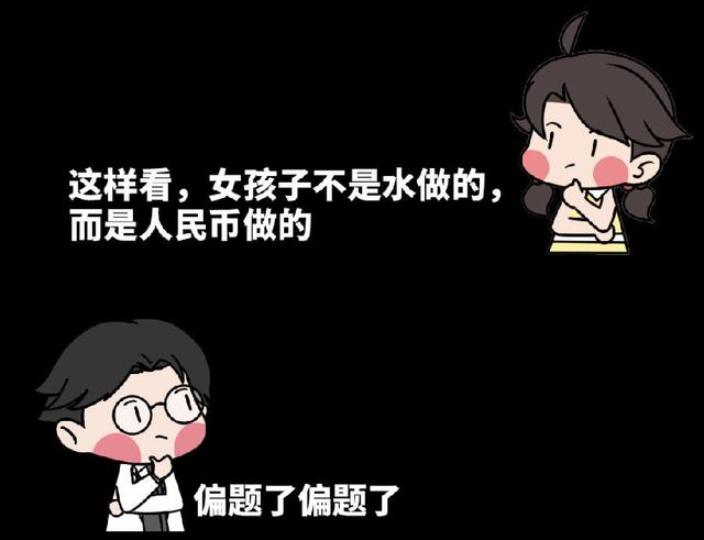 女性内衣小常识，注意这2个细节