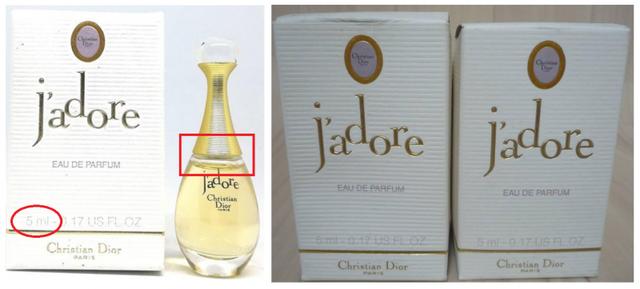 迪奥真我分几款，迪奥真我系列鉴别