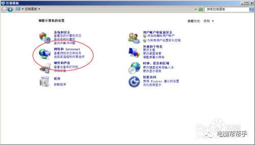你在办公室遇到常见打印机故障都在这，打印机故障的原因及处理方法