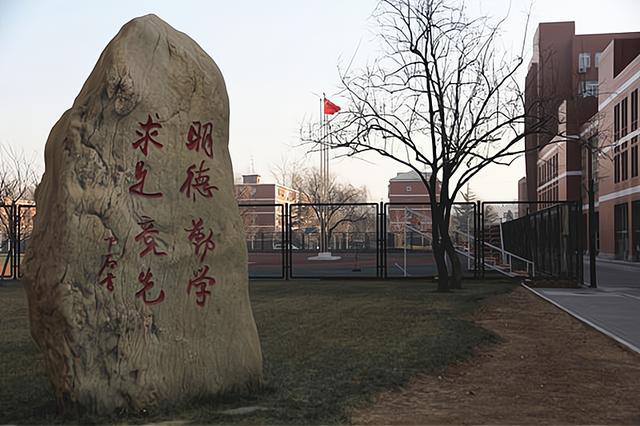 国内著名大学的校训，从这些知名的校训中