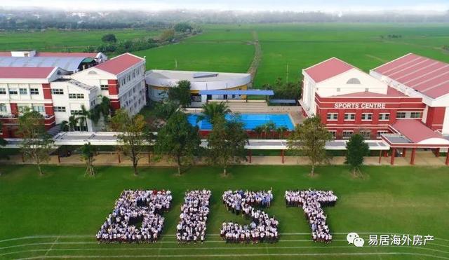 泰国国际学校有几所，盘点泰国10所最贵的国际学校