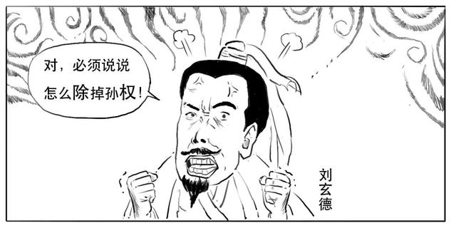 除权通俗易懂，炒股前你必须了解的3分钟股市知识大全