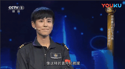 女机长个人资料简介，退役后却成中国首位美籍女机长