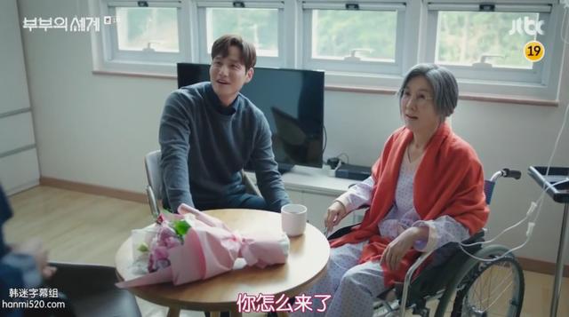 日本出轨题材的电影，把出轨拍成悬疑片