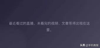 微信升级到的作用中,你最爱哪一个?