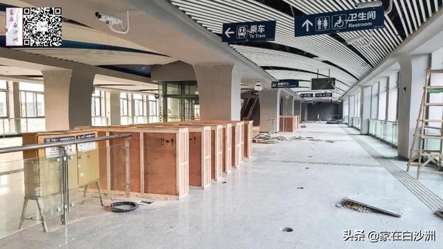 武汉地铁5号线南三环站点，武汉地铁5号线二期工程顺利首铺