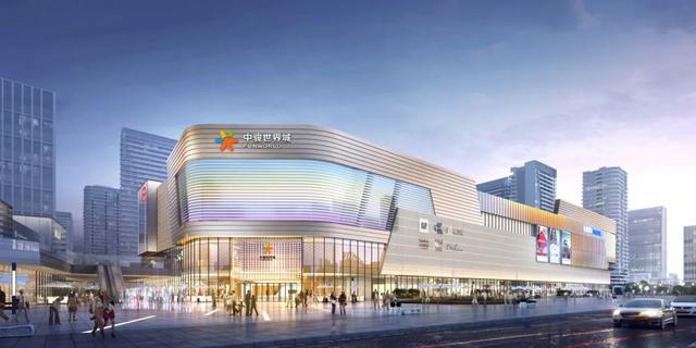 许昌中骏世界城什么时候建好，巡礼世界共鉴美好