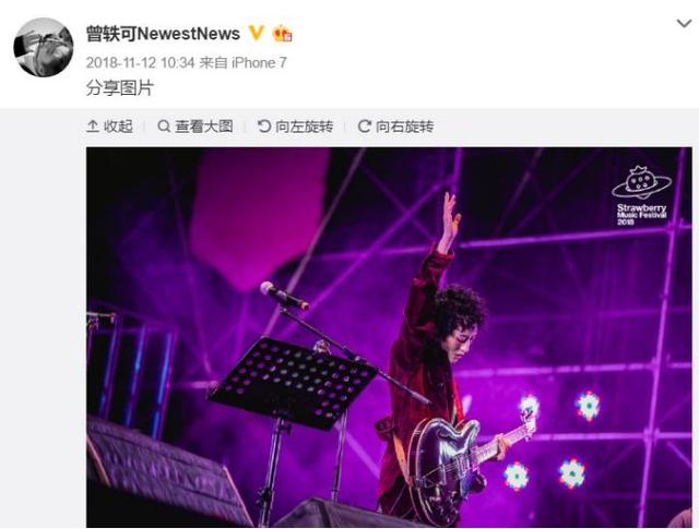 超级女声06年排名，超级女声都成了