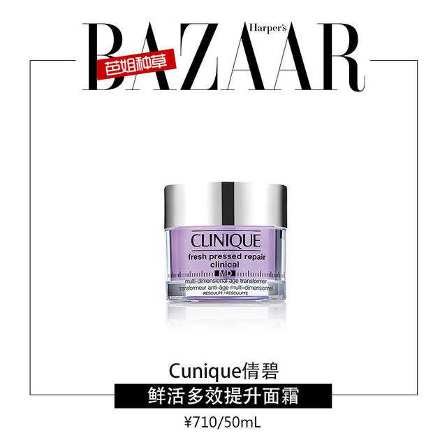 有哪些相见恨晚的护肤品，这些一针见血的护肤品