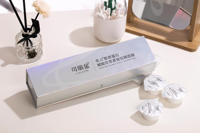 可丽金护肤品怎么样，可丽金类人胶原蛋白护肤品怎么样（年轻人“抗衰”的下一个千亿级风口）