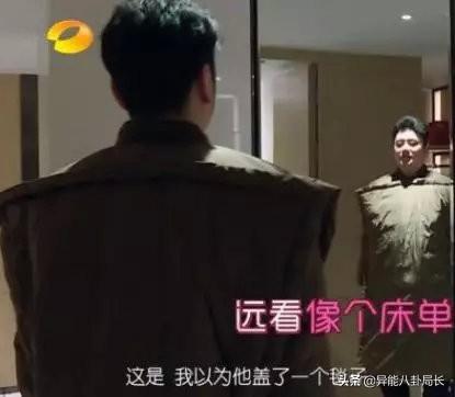 景甜探班古天乐，景甜发文回应演讲擤鼻涕