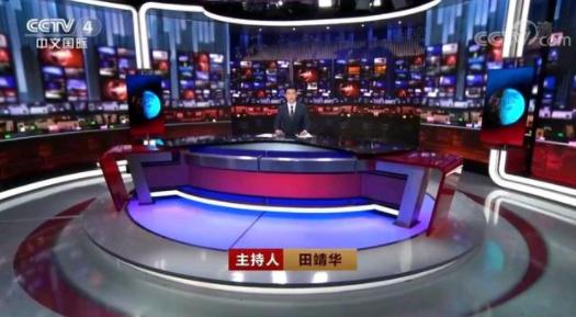 今日说法主持人，今年新主持人（2023央视春晚主持人阵容公布）