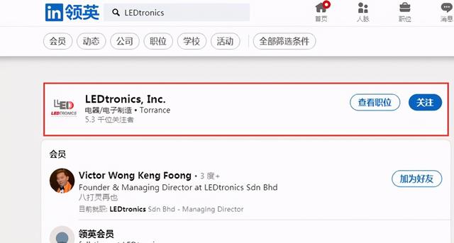 外贸客户谈单技巧，外贸人收藏起来
