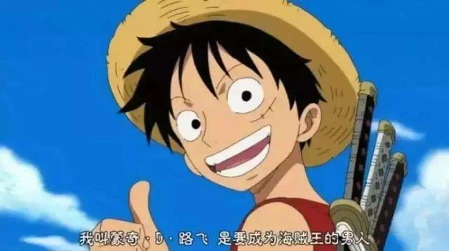 动漫人物日语经典语录，被人遗忘的动漫里经典的日语台词