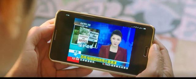 动物王国豆瓣电影，马戏团的欢喜冤家终成神仙眷侣