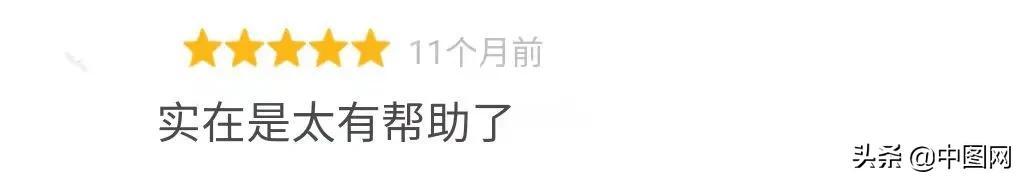 适合扩大知识量看的课外书，18种好书推荐，拓宽知识面