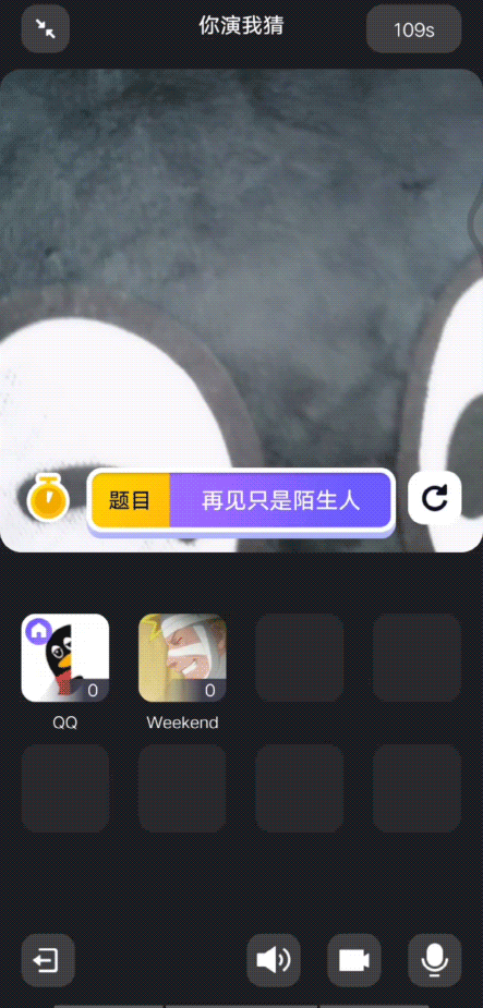 qq升级最新版本，腾讯qq改版升级（macOS正式版6.9.17发布）
