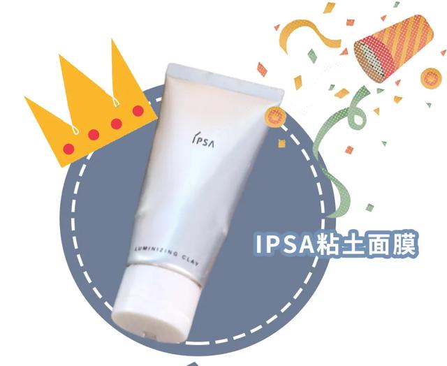 科颜氏白泥面膜的正确使用方法，科颜氏白泥清洁面膜的正确使用（告别油腻，黑头粉刺都给我退）