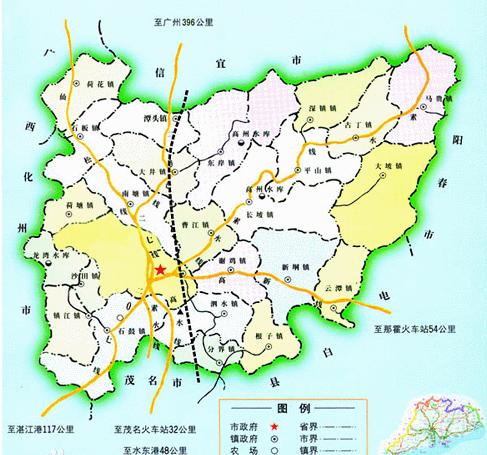 信宜市属于哪个市，茂名化州市信宜