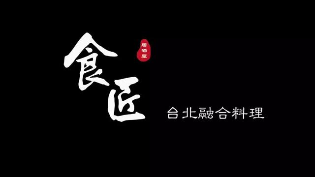 大同这些绝佳聚会圣地不要错过，大同环境好适合情侣吃饭的地方