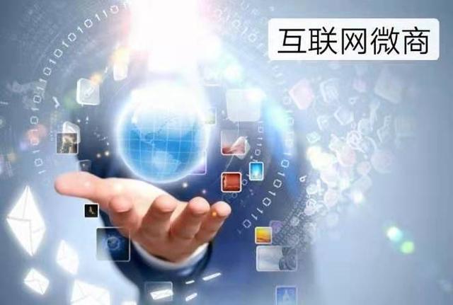 微商该怎么起步，做微商一定要学会一些小技巧（金銮互动教新手怎么做微商）
