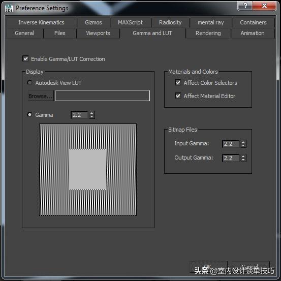 3dmax环境和效果在哪里，3d max渲染环境与效果设置（3Dmax教程）
