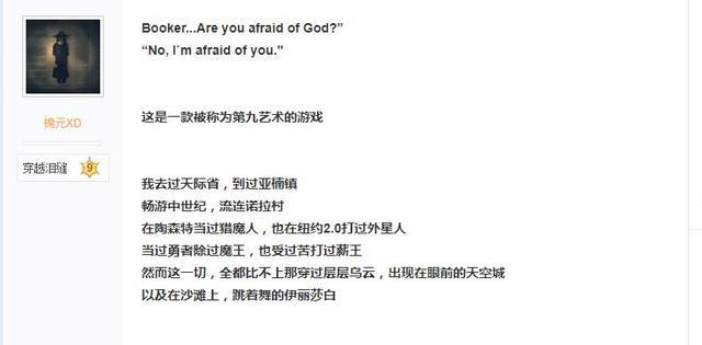 十大耐玩低配单机电脑游戏，经典耐玩的各类型的PC单机游戏推荐