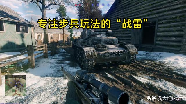 画质最好的游戏，十大画质最清晰的游戏