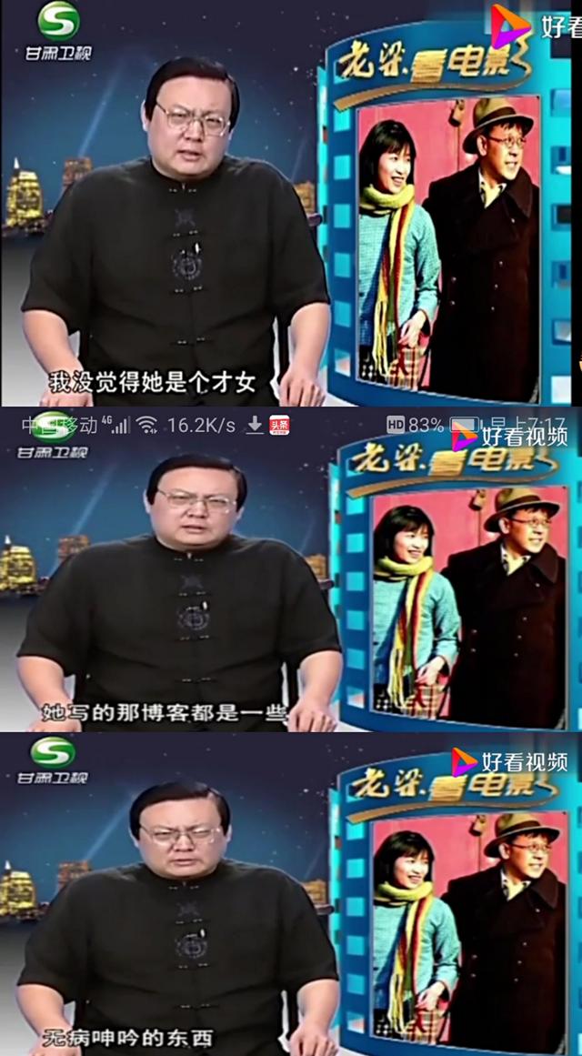 李亚鹏 徐静蕾，41岁徐静蕾近况