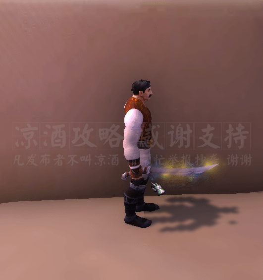 魔兽世界武器附魔幻化排行，新武器幻化-原始熔火獠牙