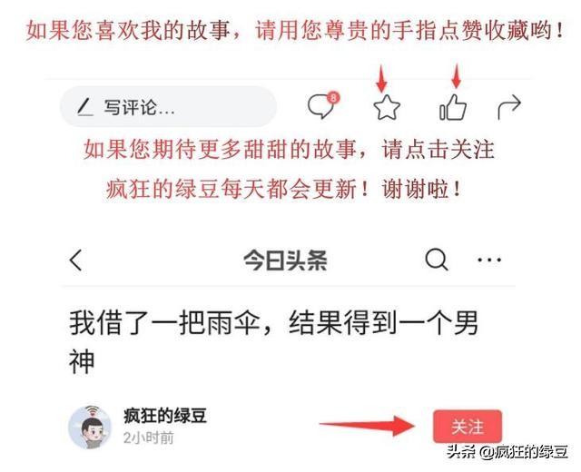 找女朋友的社交软件排行，2023好用的交友软件