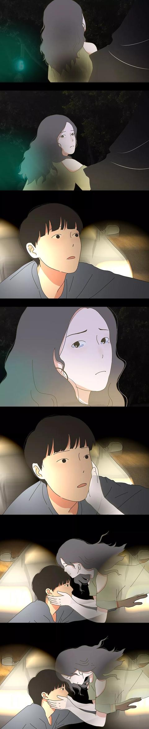 生活类漫画大全，送给爱吃亏的你