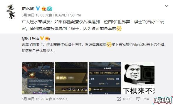 史上最萌逃杀游戏，《超级动物大逃杀》Steam上架