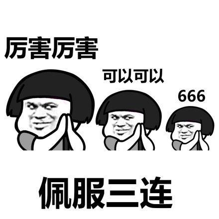 肥胖测试闺蜜(测试肥胖类型的app)