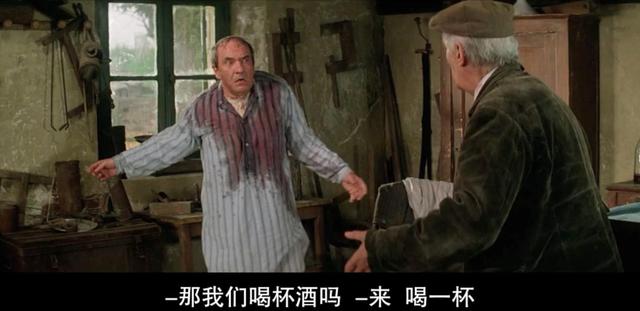 菲迪亚斯最伟大的两个作品，法国喜剧大师菲奈斯的遗作