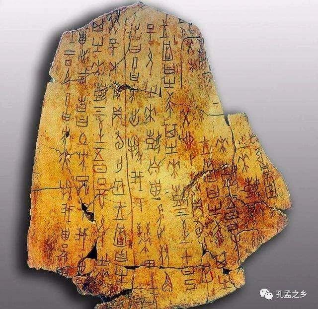 安阳殷墟历史意义，安阳殷墟讲解词