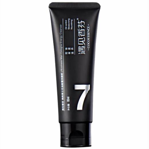 欧莱雅男士洗面奶，欧莱雅男士洗面奶到底好用吗（洗面奶排行榜TOP3分享）