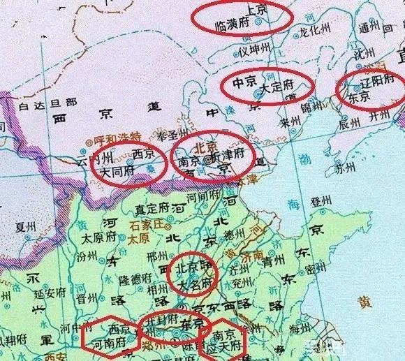 各个朝代的南京首都，历史上有10个朝代在南京建都